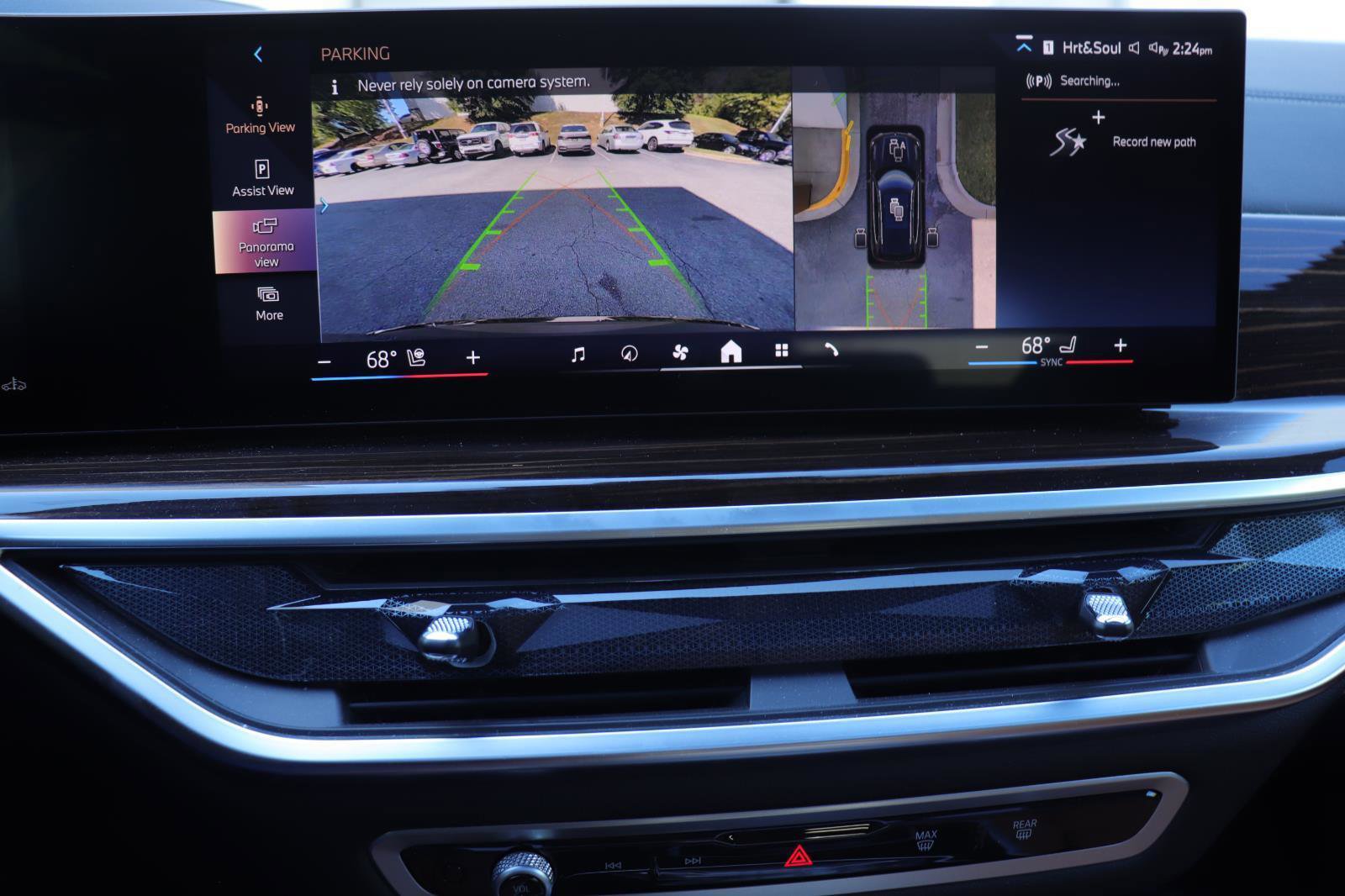 Used 2026 BMW X5 sDrive40i image 36