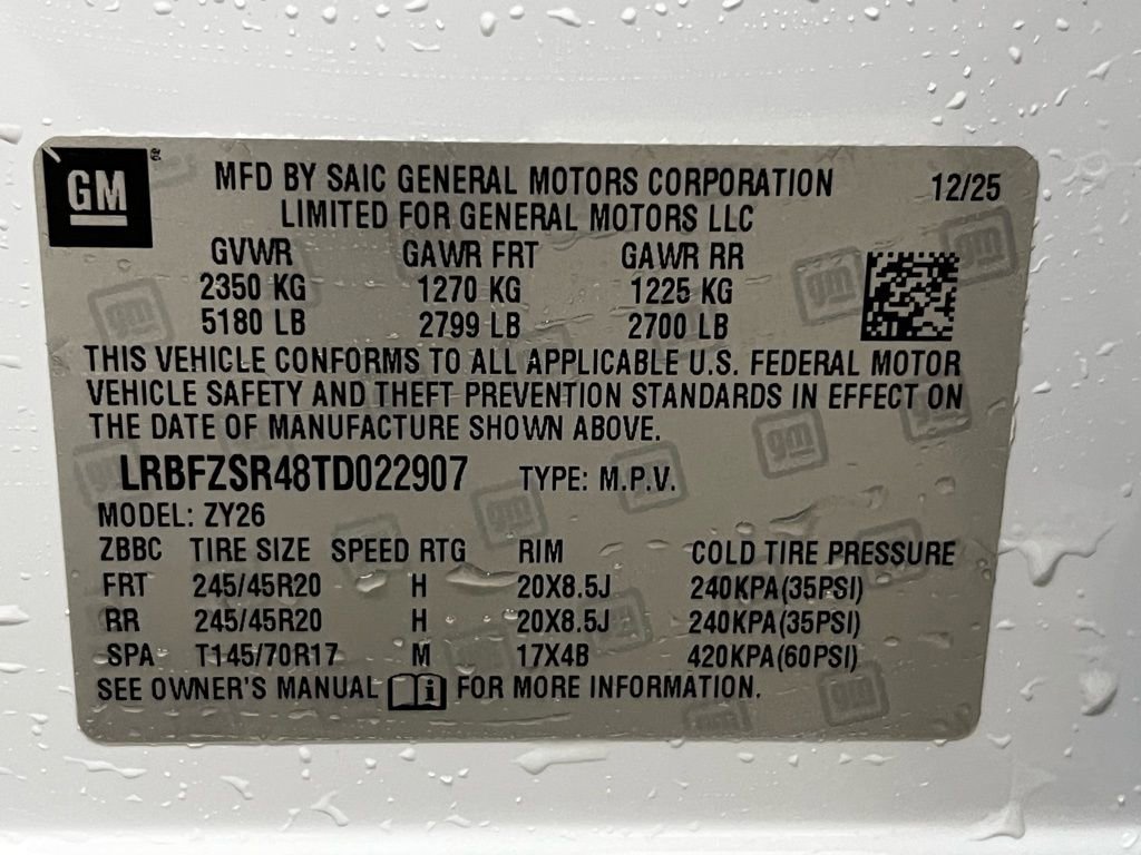 New 2026 Buick Envision Avenir image 32