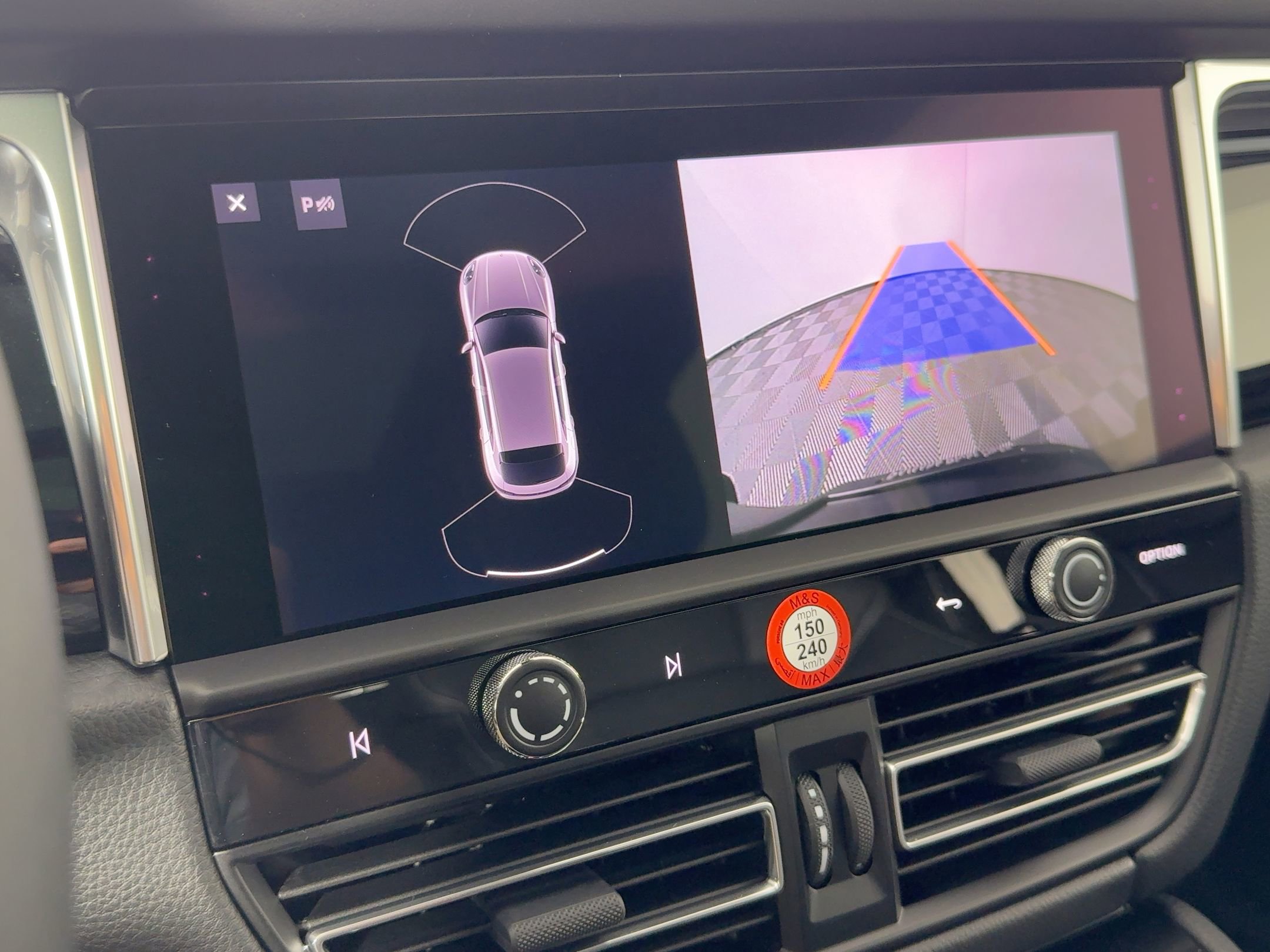 Used 2026 Porsche Macan S image 24