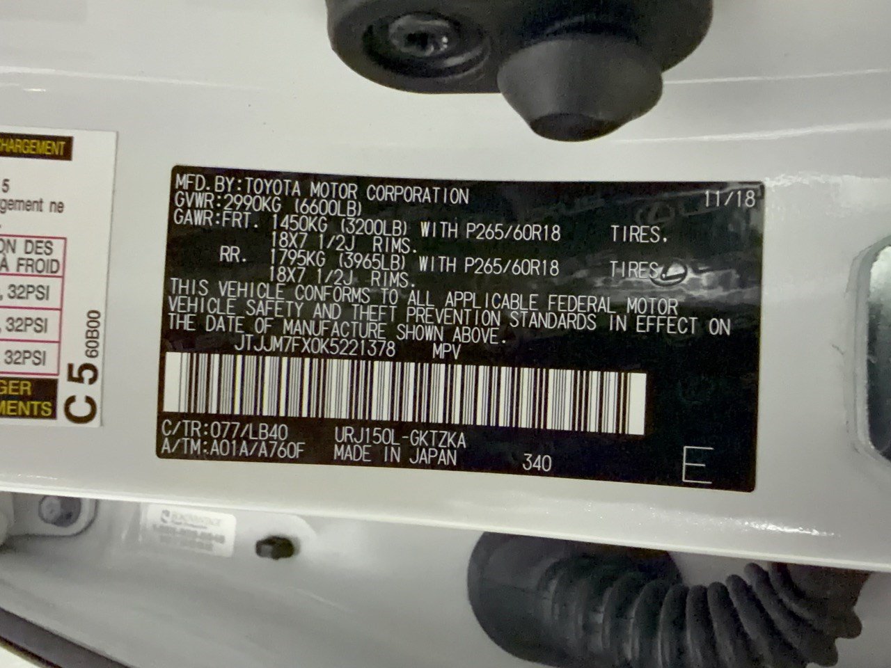 Used 2019 Lexus GX 460 Luxury AWD/4WD image 31