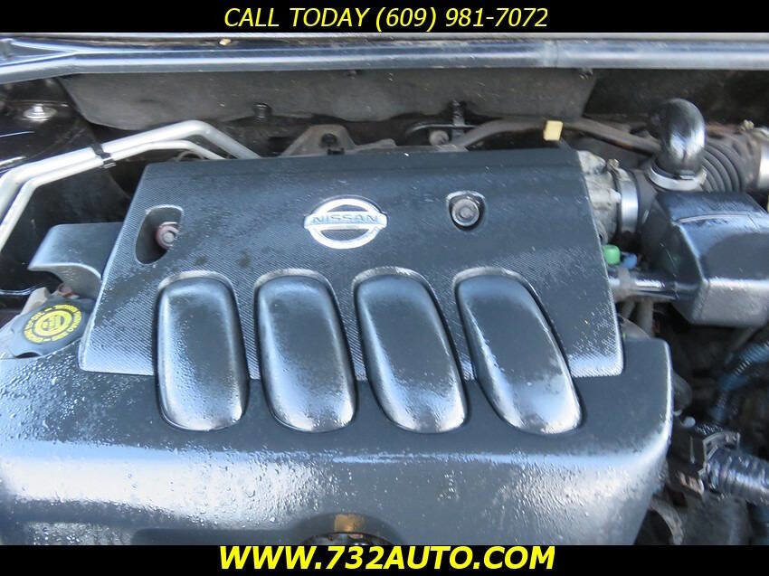 Used 2008 Nissan Sentra 2.0 S image 15