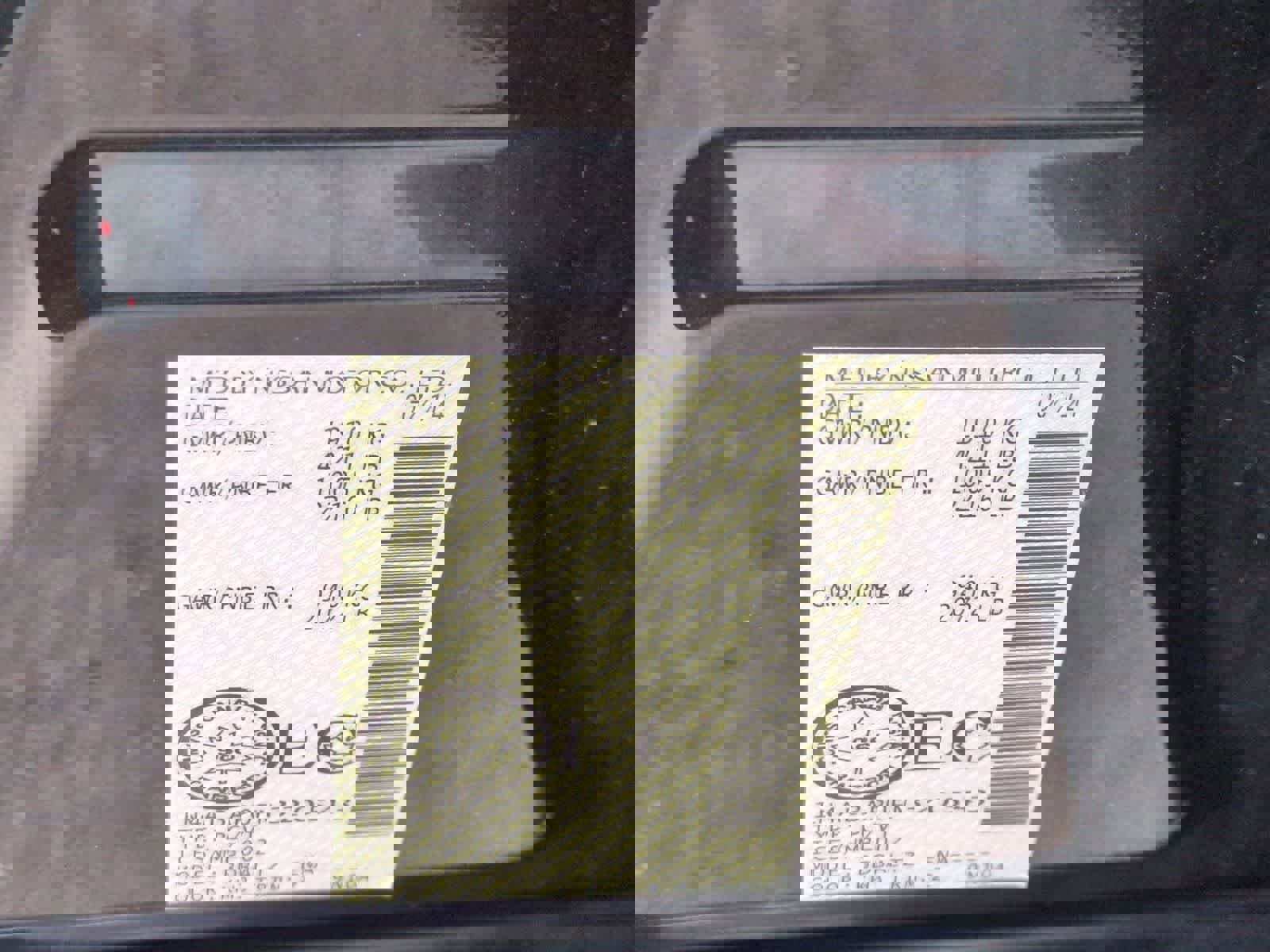 Used 2015 Nissan Altima 2.5 image 37