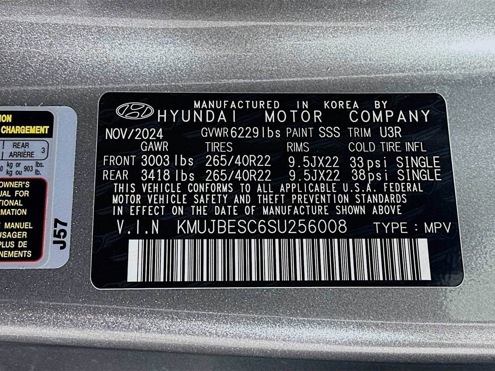 Used 2025 Genesis GV80 3.5T e-SC image 33