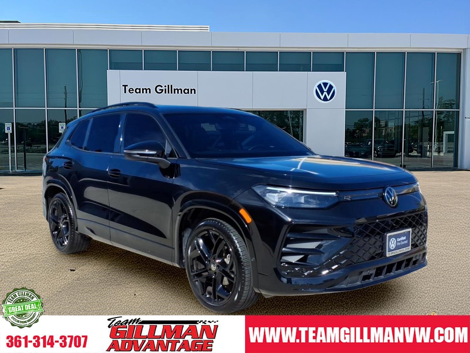 Used 2026 Volkswagen Tiguan SE R-Line FWD image 1