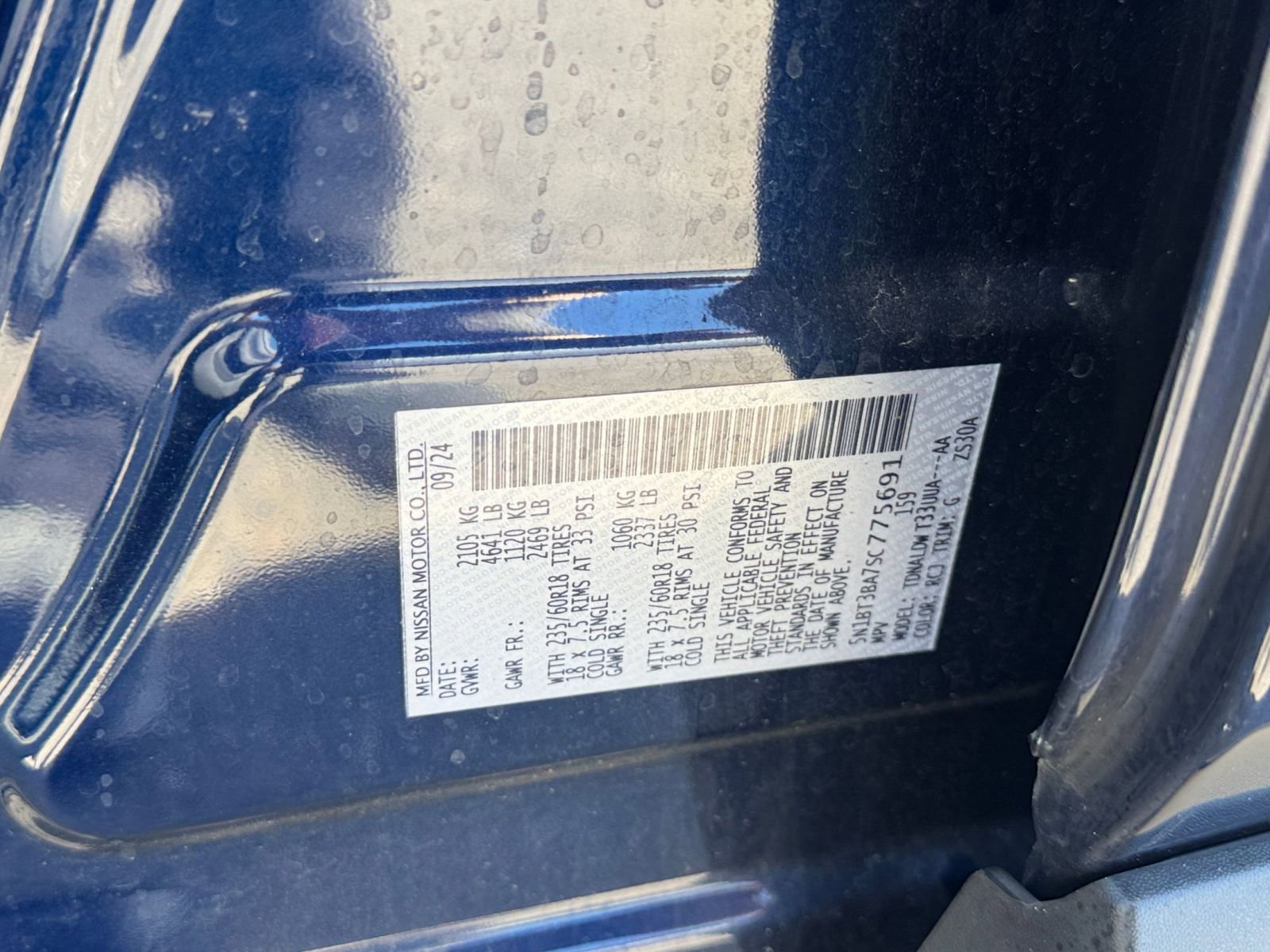 Used 2025 Nissan Rogue SV FWD image 31
