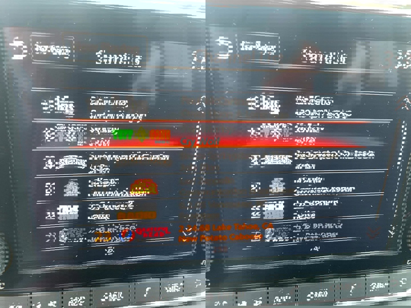 Used 2025 Nissan Rogue SV image 10