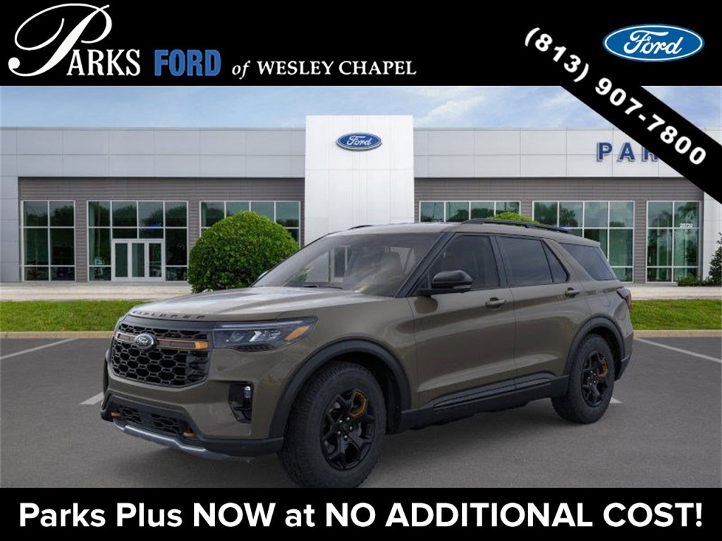 New 2026 Ford Explorer Tremor