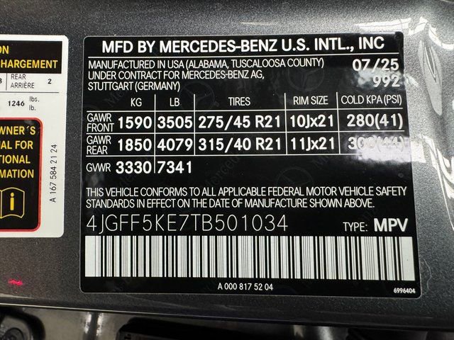 Used 2026 Mercedes-Benz GLS 450 4MATIC image 33
