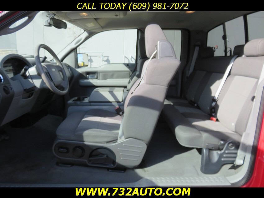 Used 2004 Ford F150 XLT image 15