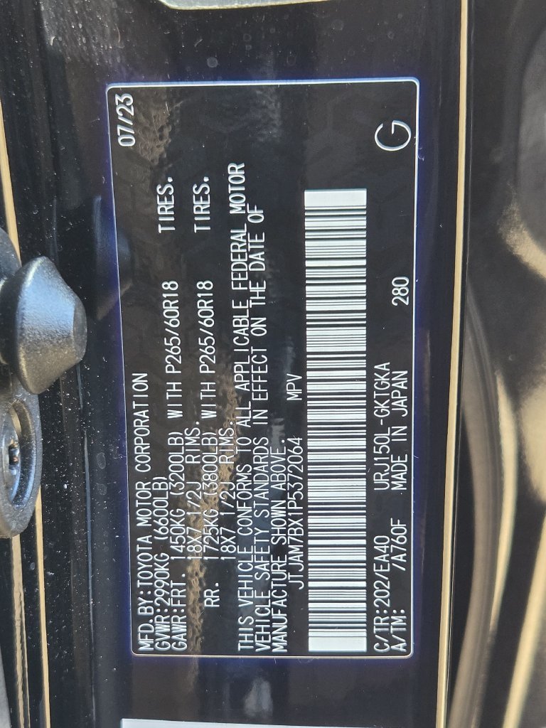 Used 2023 Lexus GX 460 Premium AWD/4WD image 32