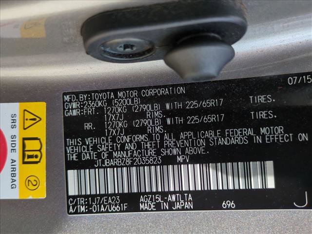 Used 2015 Lexus NX 200t AWD image 15