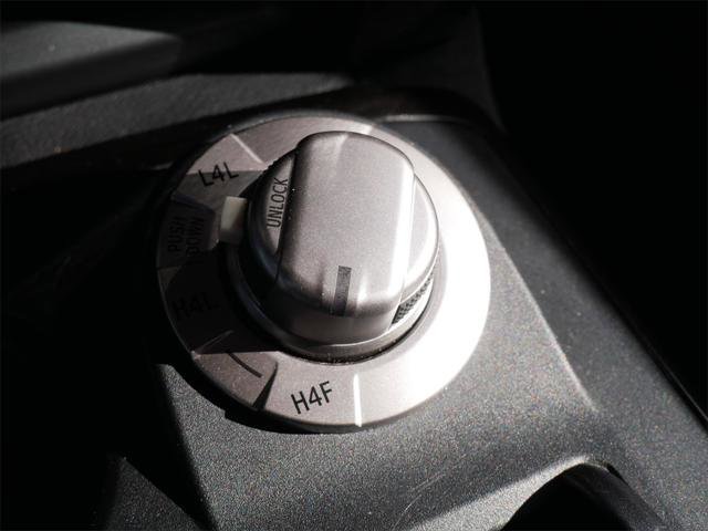 Certified 2021 Toyota 4Runner Nightshade image 25