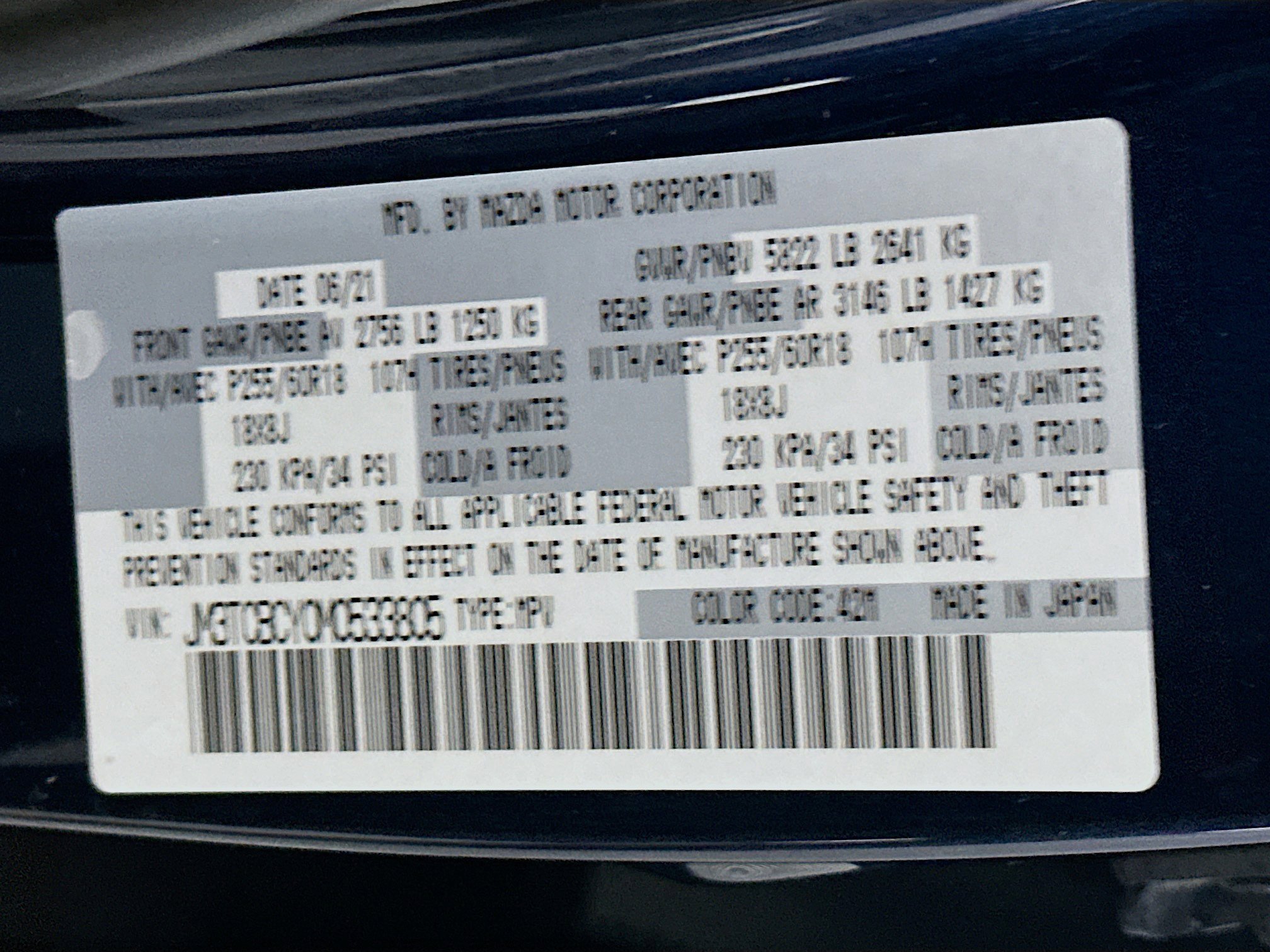 Used 2021 MAZDA CX-9 Touring w/ Touring Premium Package image 12