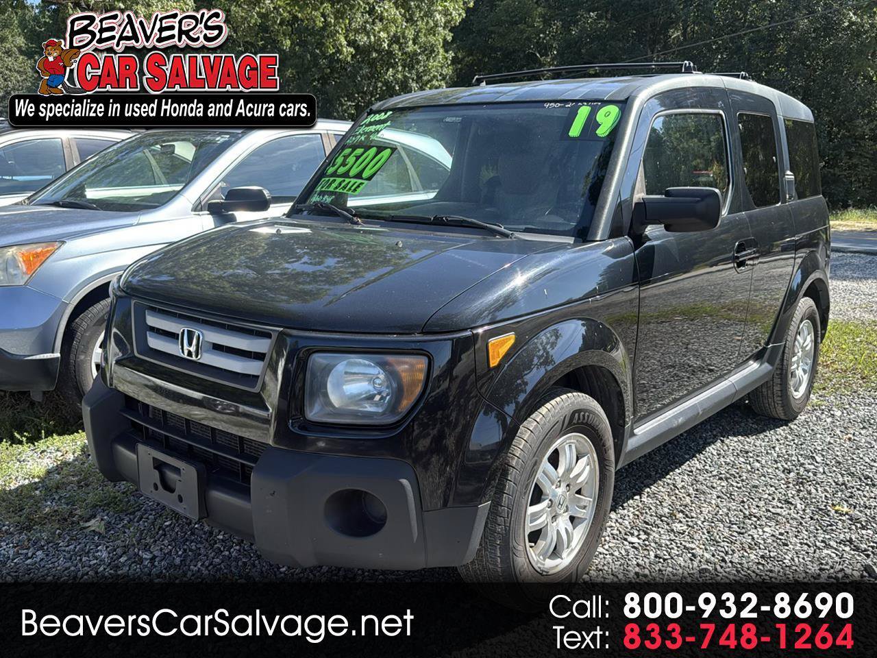 Used 2008 Honda Element EX image 1