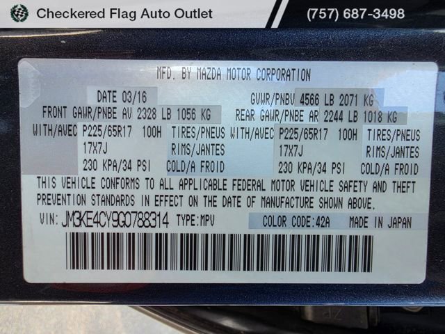 Used 2016 MAZDA CX-5 Touring image 20