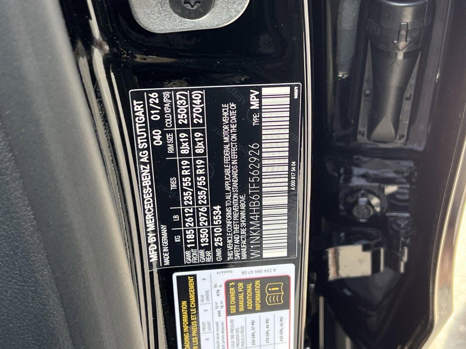 New 2026 Mercedes-Benz GLC 300 4MATIC image 35