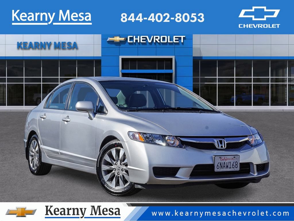 Used 2010 Honda Civic EX