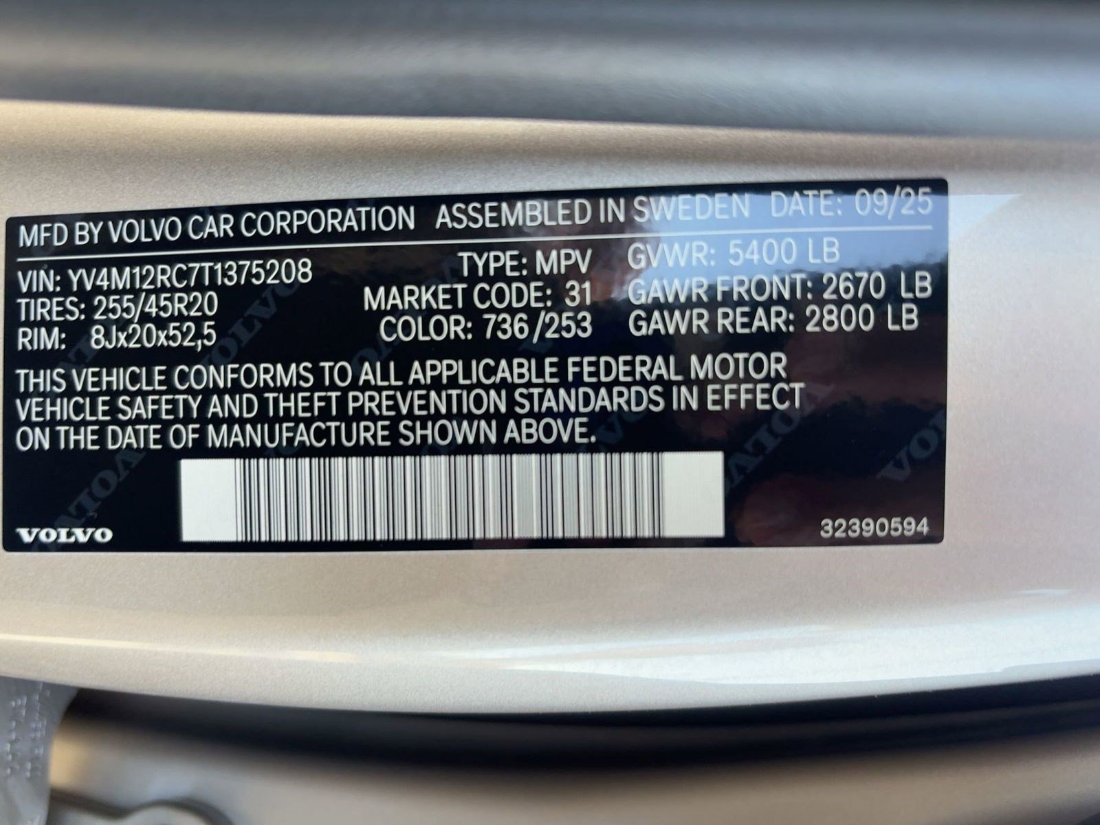 New 2026 Volvo XC60 B5 Plus w/ Climate Package image 21