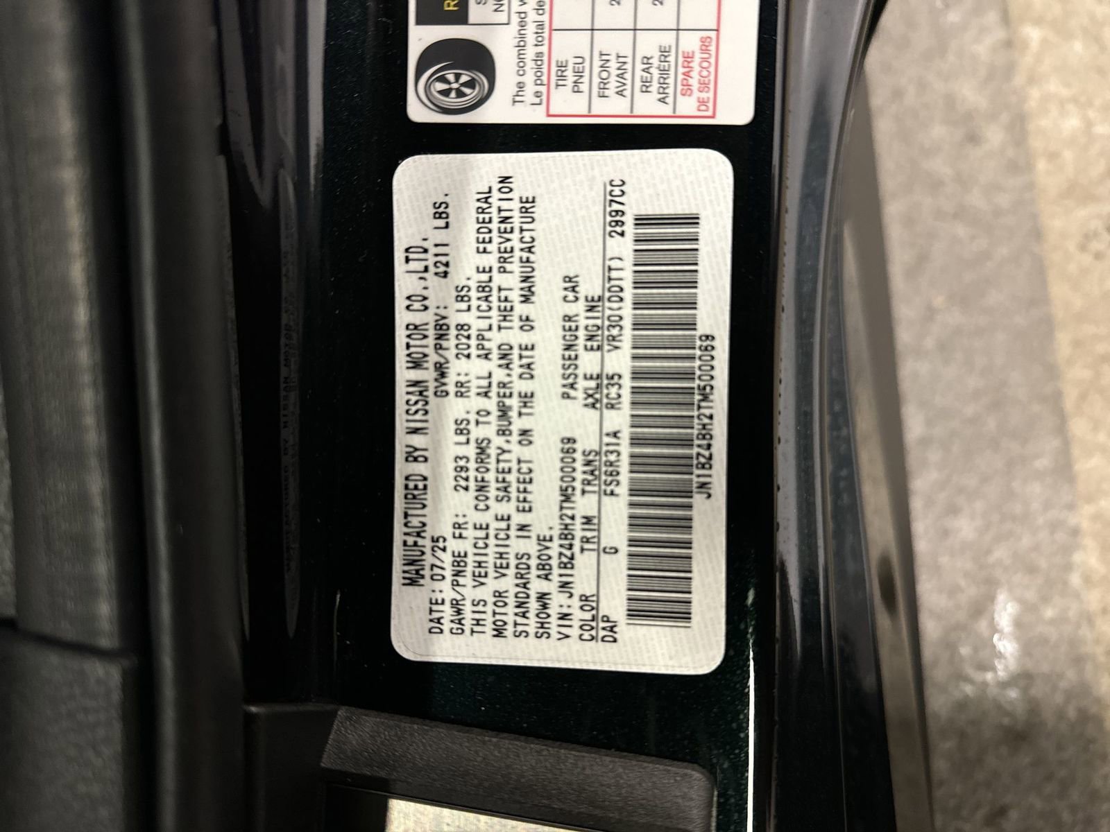 New 2026 Nissan Z Performance image 34