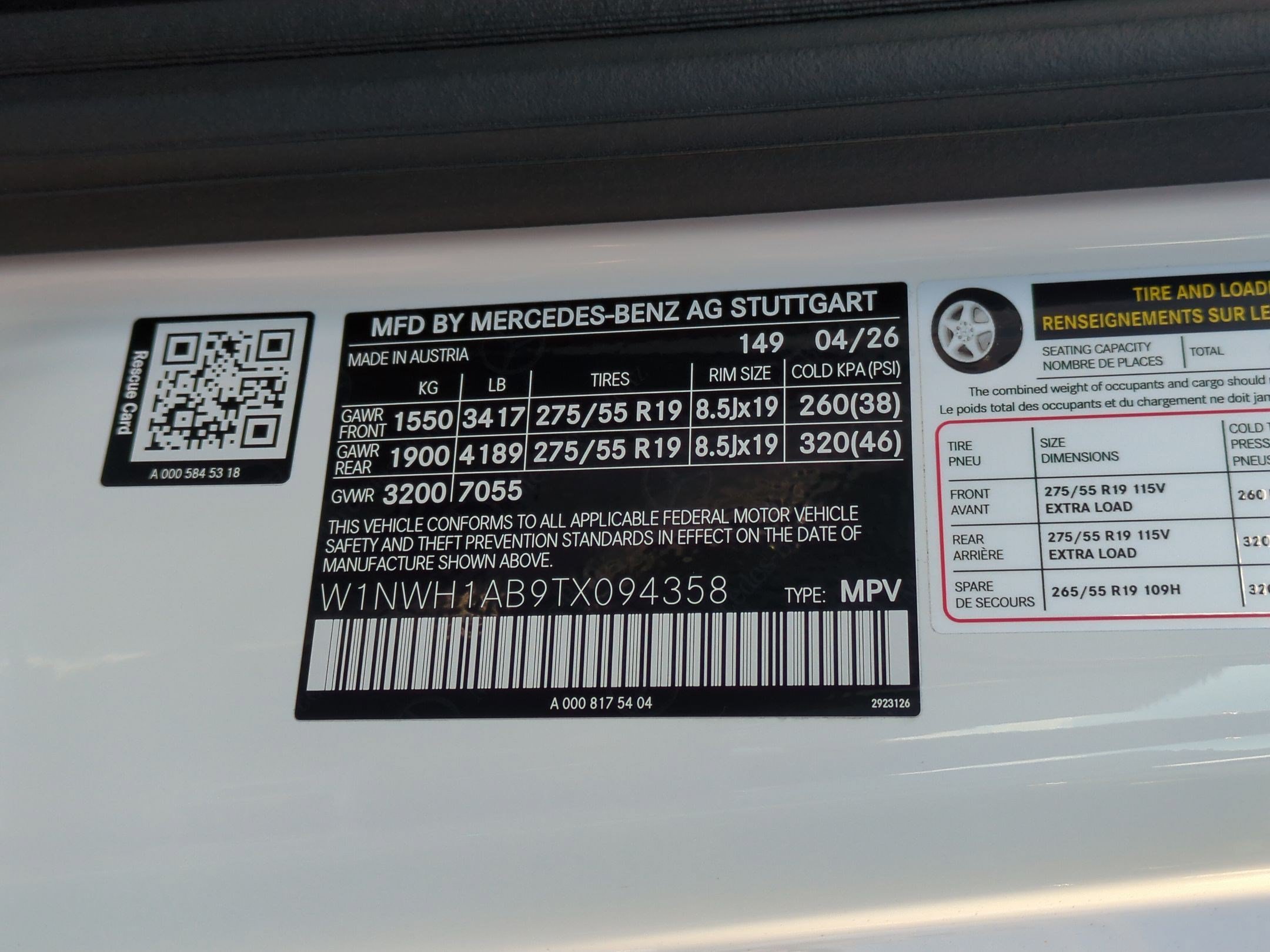 Certified 2026 Mercedes-Benz G 550 image 39