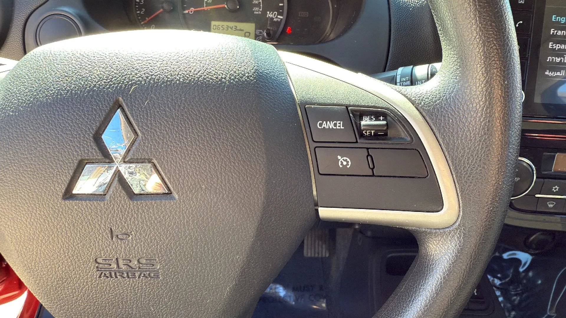 Used 2021 Mitsubishi Mirage LE image 32