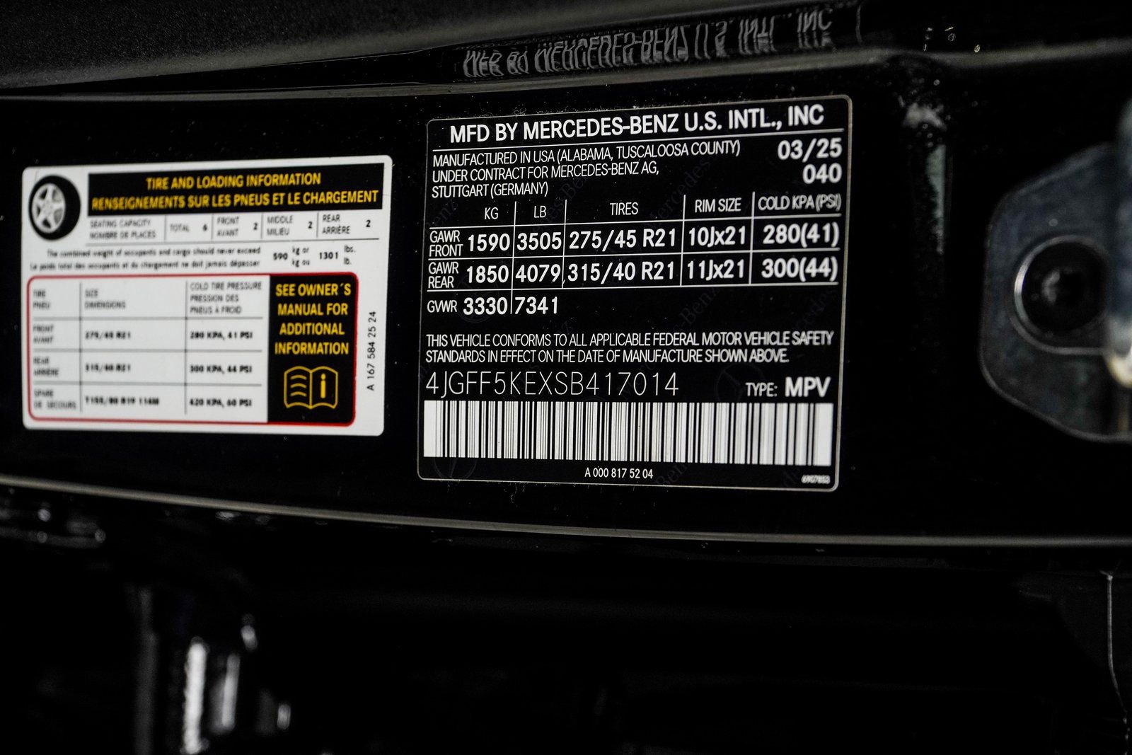 Used 2025 Mercedes-Benz GLS 450 4MATIC image 48