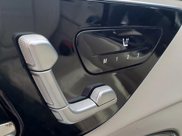 Used 2025 Mercedes-Benz GLC 300 4MATIC image 21