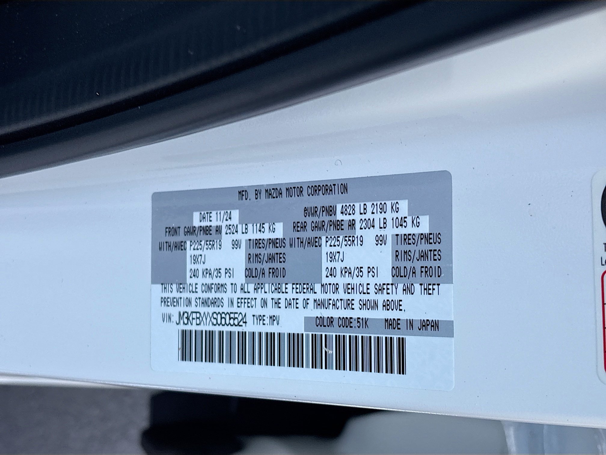 Used 2025 MAZDA CX-5 Signature AWD/4WD image 27