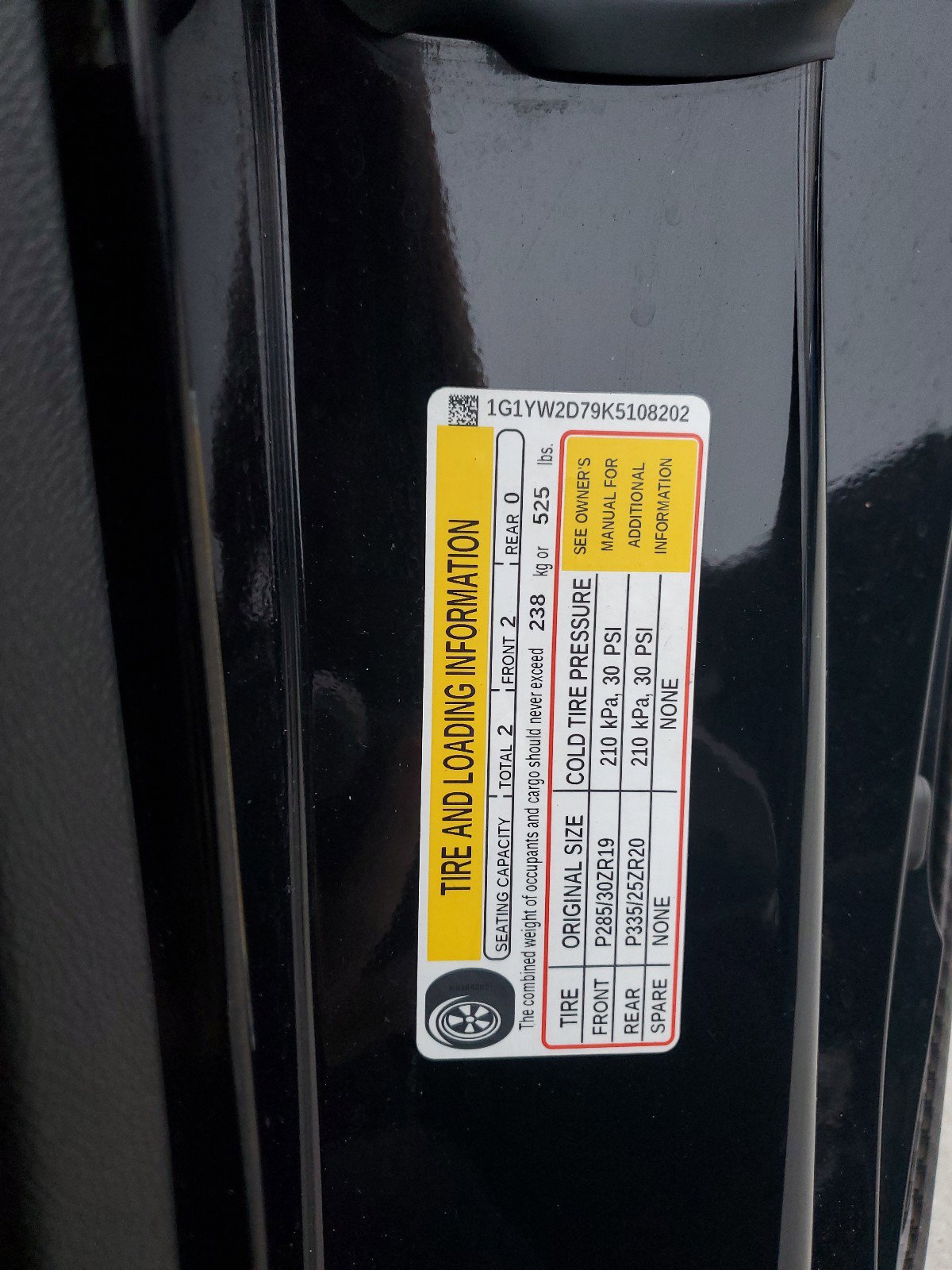 Used 2019 Chevrolet Corvette Grand Sport image 29