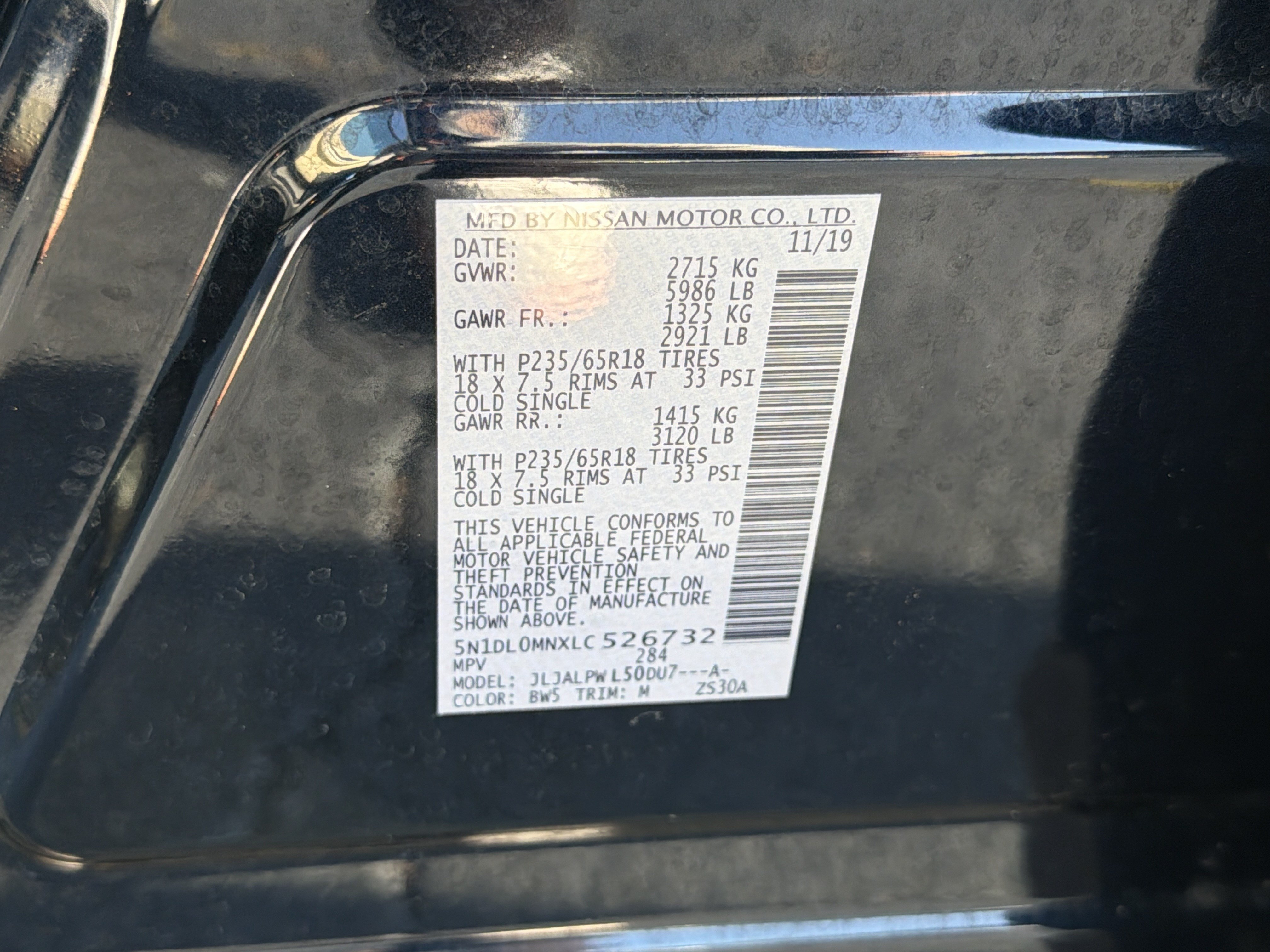 Used 2020 INFINITI QX60 Pure FWD image 31