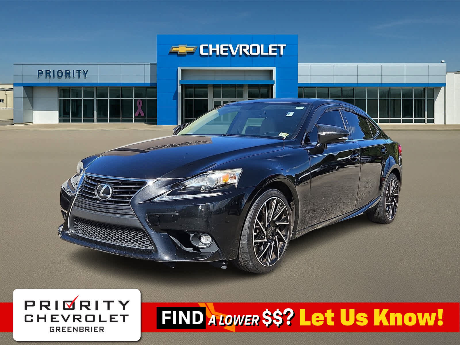 Used 2016 Lexus IS 200t RWD image 1