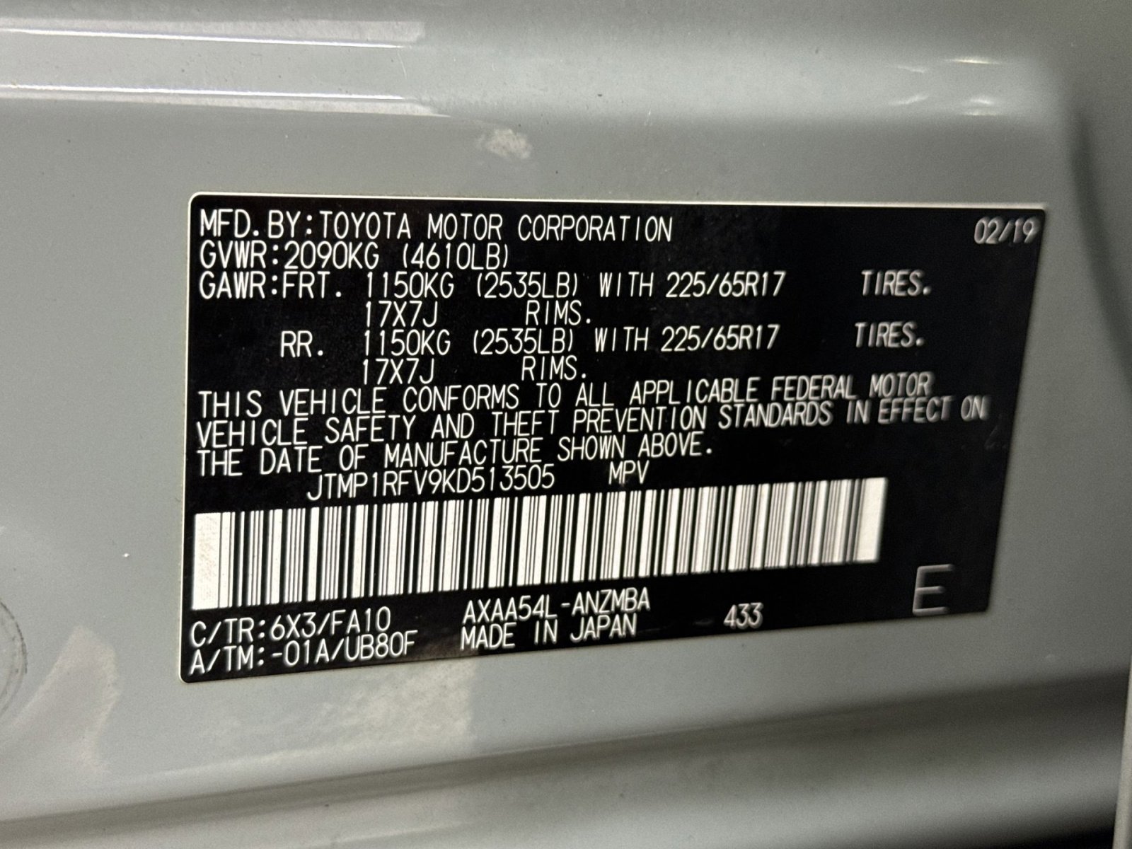 Used 2019 Toyota RAV4 XLE w/ Convenience Package image 34