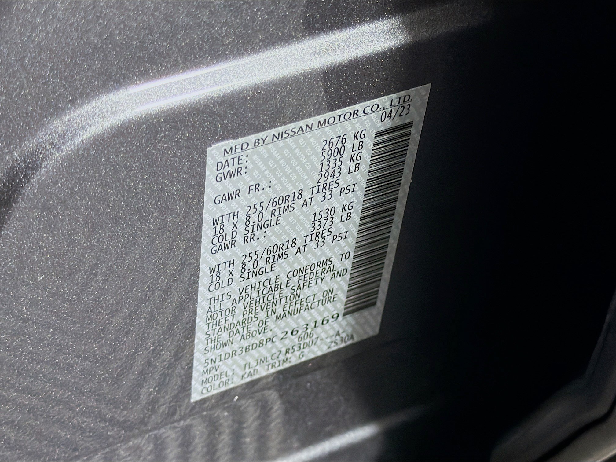 Used 2023 Nissan Pathfinder SV w/ SV Premium Package AWD/4WD image 12