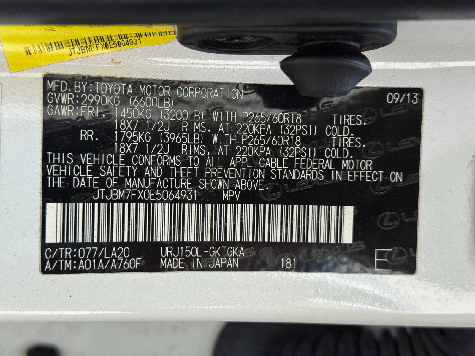 Used 2014 Lexus GX 460 image 47