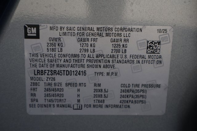 New 2026 Buick Envision Avenir image 25