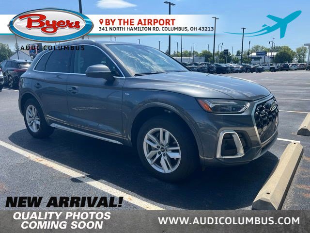Certified 2023 Audi Q5 2.0T Premium w/ Convenience Package
