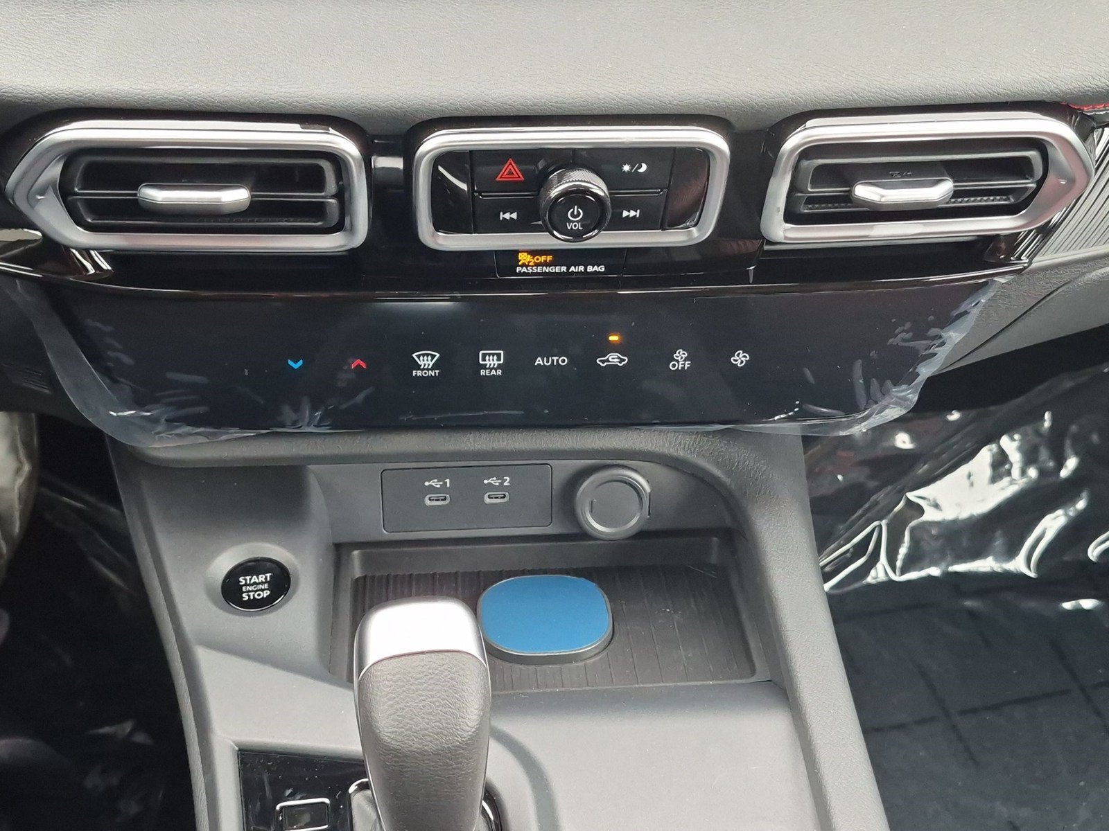 New 2027 Nissan Sentra SR w/ Floor Mat Package FWD image 19