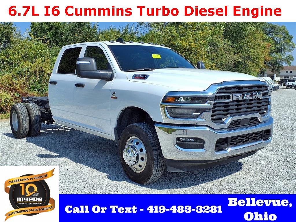 Used 2025 RAM 3500 Tradesman w/ Chrome Appearance Group