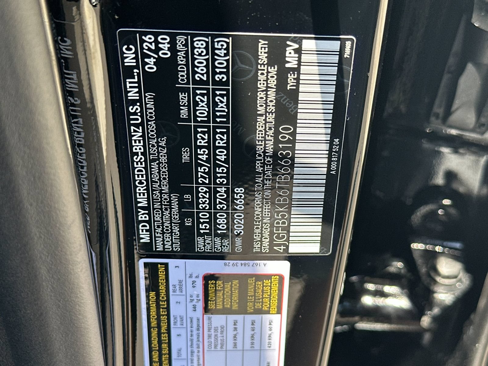New 2026 Mercedes-Benz GLE 450 4MATIC image 34