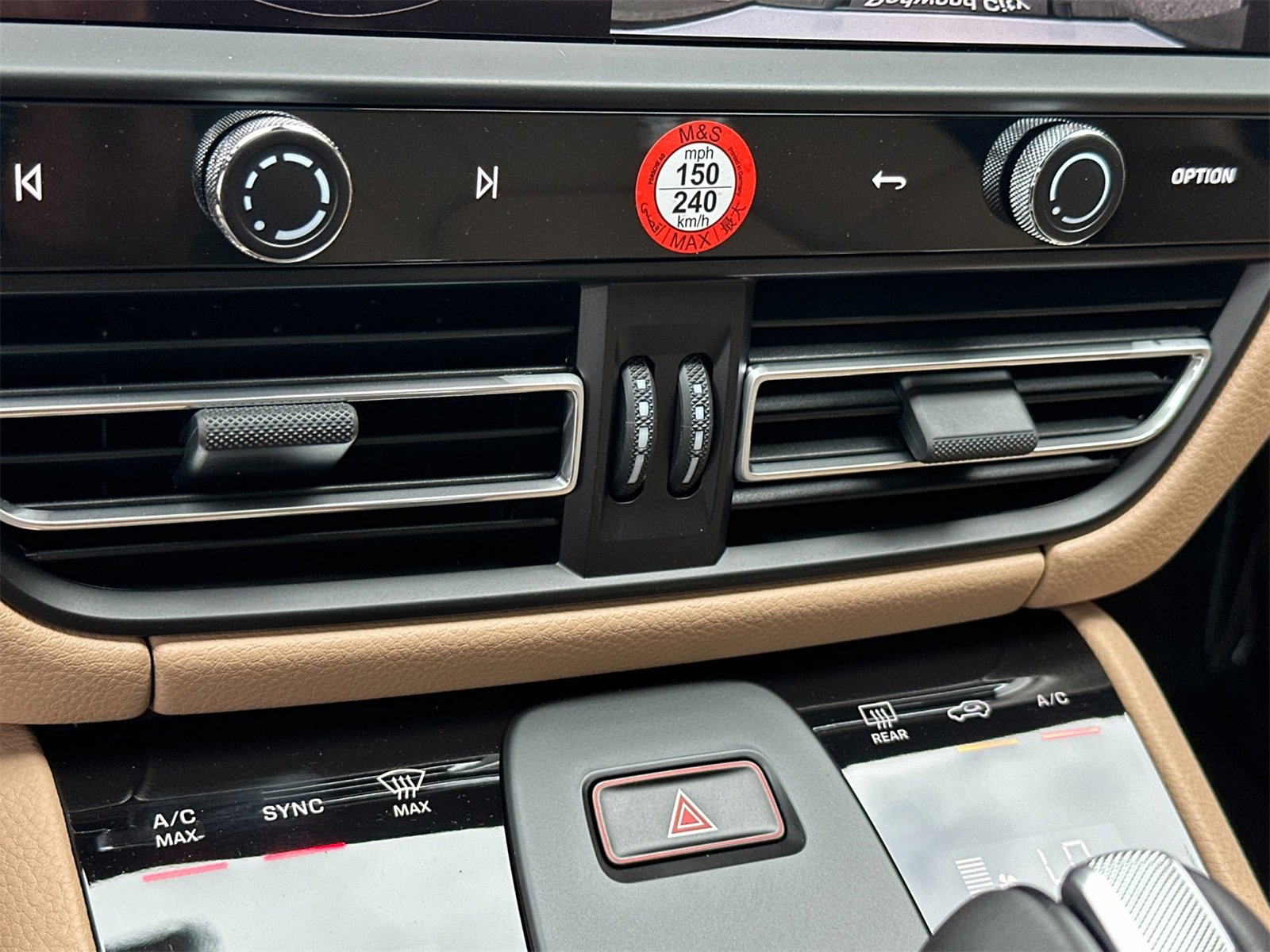 New 2026 Porsche Macan image 24