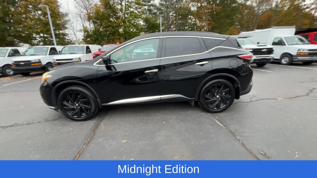 Used 2017 Nissan Murano Platinum w/ Platinum Technology Package image 6