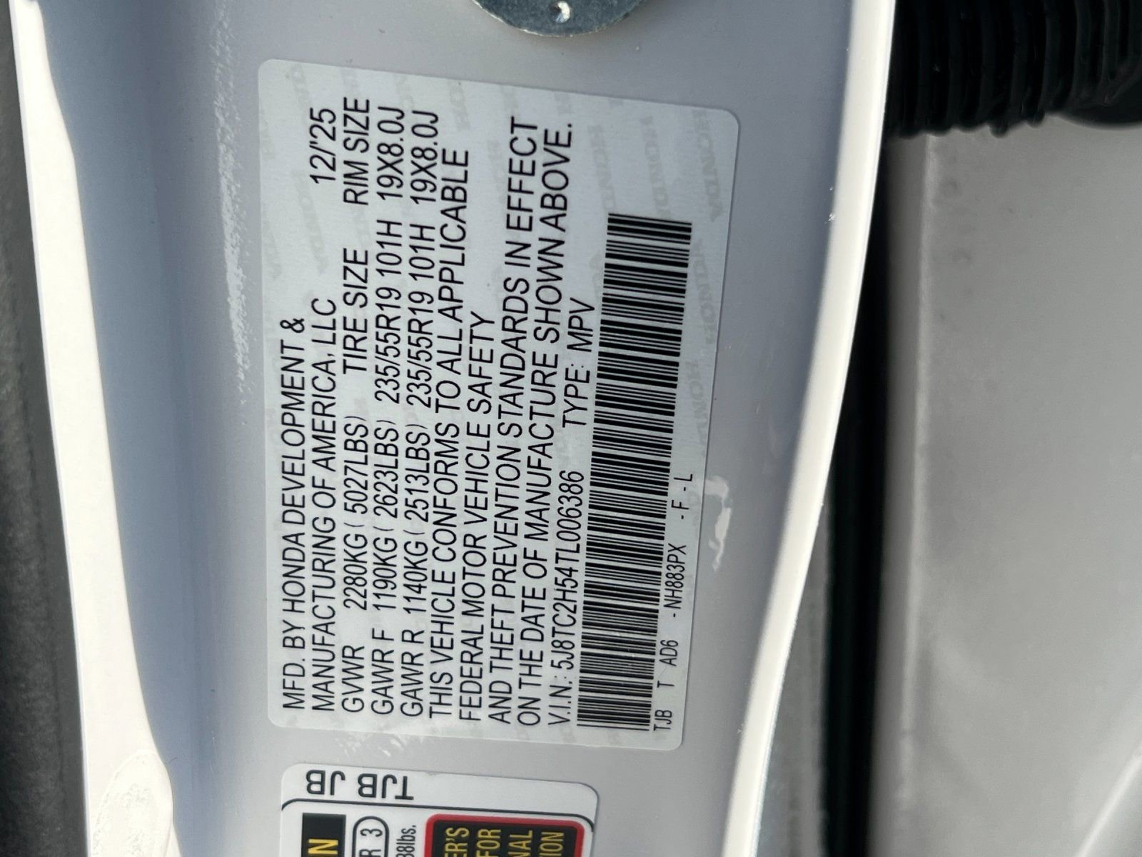 New 2026 Acura RDX w/ Technology Package image 27