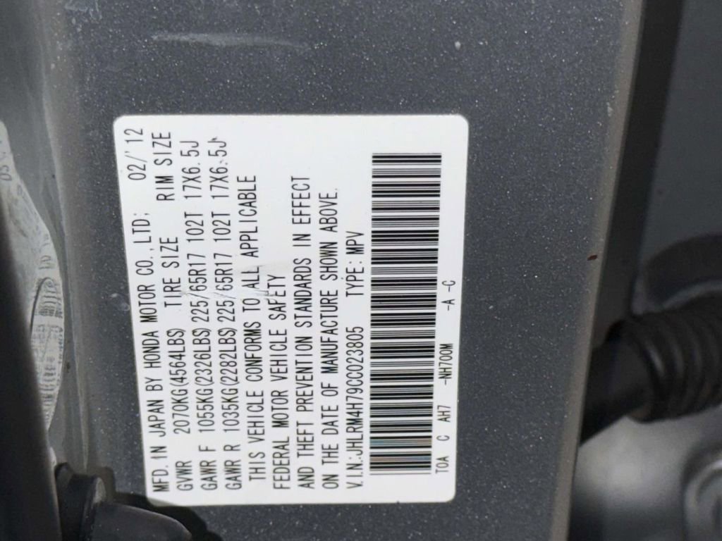 Used 2012 Honda CR-V EX-L image 31