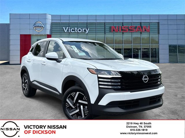 New 2025 Nissan Kicks SV