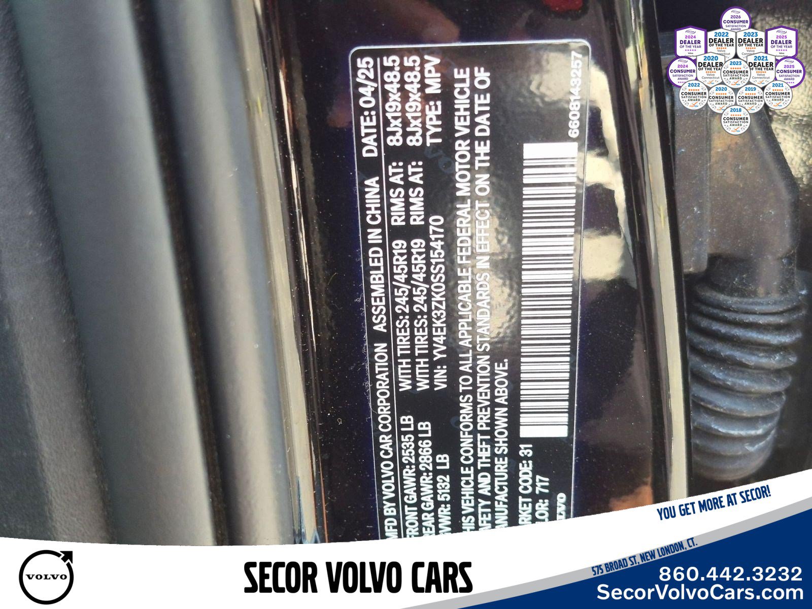 Used 2025 Volvo EX30 Plus w/ Protection Package Premier AWD/4WD image 28