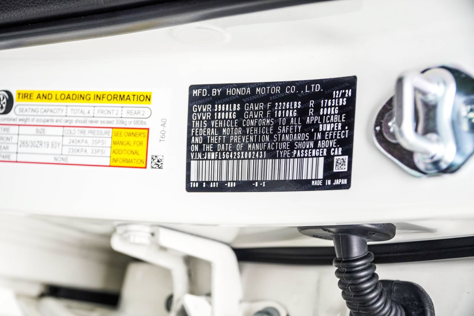 Used 2025 Honda Civic Type R image 42