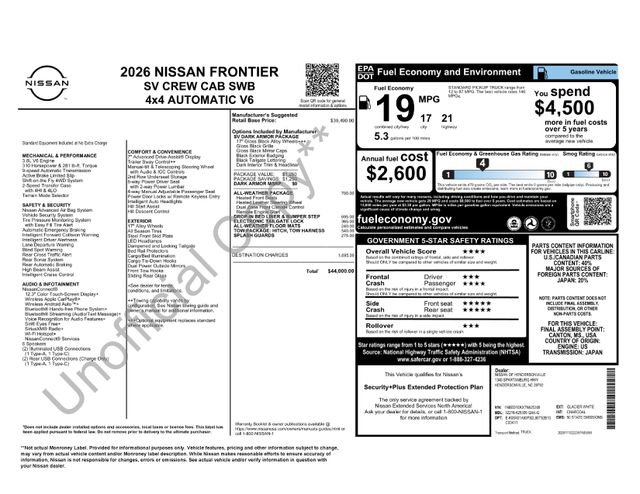 New 2026 Nissan Frontier SV w/ All-Weather Content Package AWD/4WD image 30