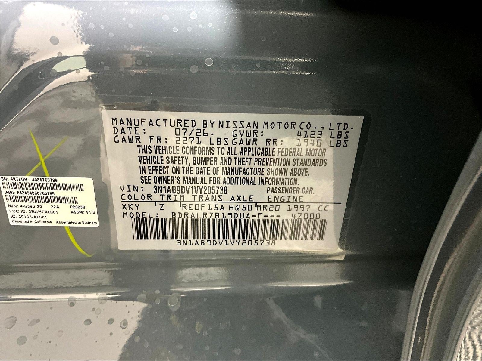 New 2027 Nissan Sentra SR w/ SR Premium Package FWD image 20