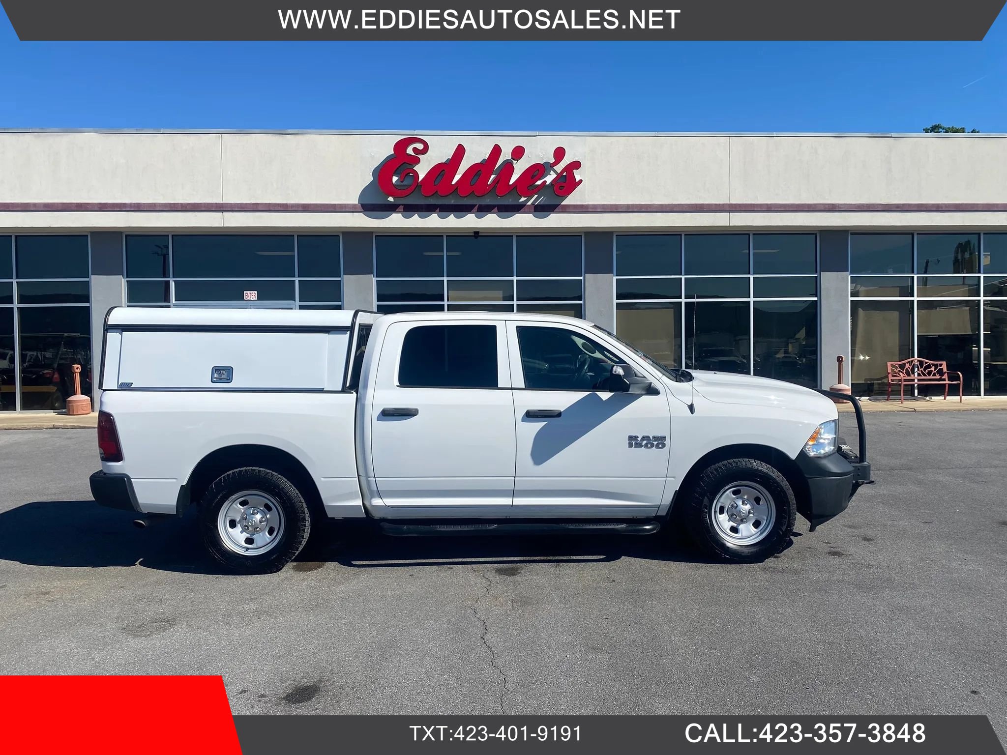 Used 2016 RAM 1500 ST AWD/4WD image 1