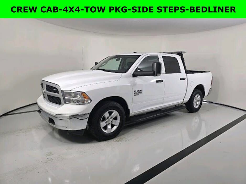 Used 2022 RAM 1500 Tradesman w/ Chrome Appearance Group